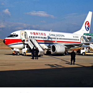 霍林郭勒航空空运-当日到达,轻松快捷